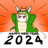 HAPPY NEW YEAR 辰年オグリン