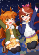 年越しテイマヤ