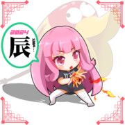 あけおめ2024