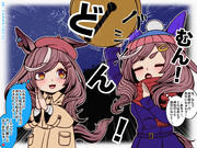 【超反応初詣『どん！、バシ！、むん！』】20240101