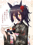 おもちうにょーん