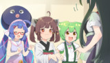 お年玉ちょーだい！