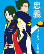 リリーシャ ニコニコ静画 イラスト