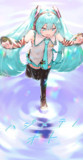 ハジメテノオト