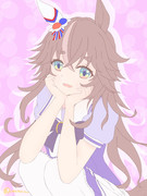 ワンダーアキュート