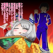 お正月の過ごし方