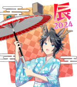 新年フジキセキ