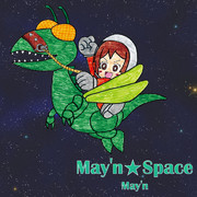 【描き初め】May'n☆Space オリジナルCDジャケット