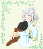 フリーレン