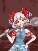 饕餮さん