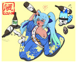 今年の主役