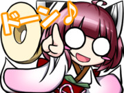 きりたんイラコン応募だドーン♪