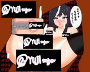 あﾞさﾞしﾞおﾞちﾞゃﾞんﾞと遊ぶ