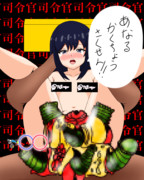 落書き、あﾞさﾞしﾞおﾞちﾞゃﾞんﾞとあそぼう。