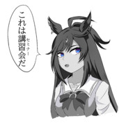 アニメ３期観ました