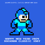 ドット絵 700xp/18ichi「ロックマン」HNY2024 FC