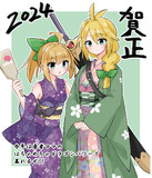 勇者ママあけおめイラスト
