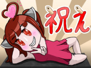 寝そべるきりたん