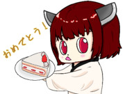 きりたん　誕生日おめでとう！！