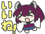 いいねするきりたん