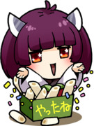 やったねきりたん