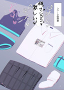 砂狼シロコのファンアート