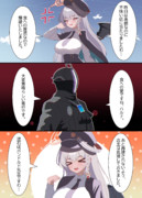 ボンドルド先生