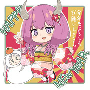 あけおめアウラ様