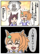 とある有名コピペネタ