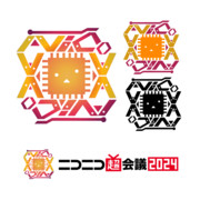 超会議2024 シンボルマーク提案④