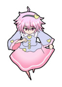 310 古明地さとり【東方Project 立ち絵素材 透過GIF】