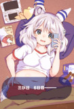 「あけましておめでとうございます」っと……