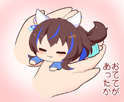 はんどうぉーまー