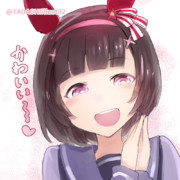 かわいいフラワーちゃん