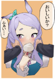 横から失礼後