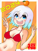 2024