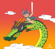 タツノロブロイ