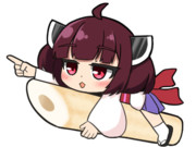 きりたん砲発進！