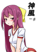 神風（1ﾄﾞﾛ20240107）