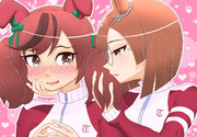 ネイ吸いイクノ