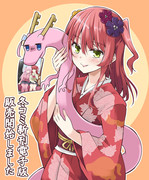 冬コミ新刊電子版