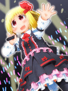 アイドルーミア