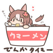 ファインモーションラーメンタイマー