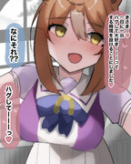 これは可愛い殿下