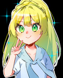 がんばリーリエ