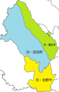 佐野市