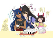 ブラアマ（+フラワーちゃんたち）