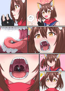 【忍法！ミニミニの術！】