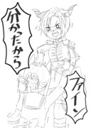 悪魔釈迦を見て10人中100人がやりたかったこと