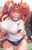 くいくいダスカ